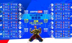 开云体育下载-构思（多个维度）