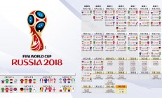 开云体育官方网站-布伦森狂飙创纪录之夜，热火绝地翻盘点燃迈阿密