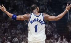 开云体育官方网站-冰火交锋，马琳奇兵制胜，韩国队险胜法国队背后的战术博弈