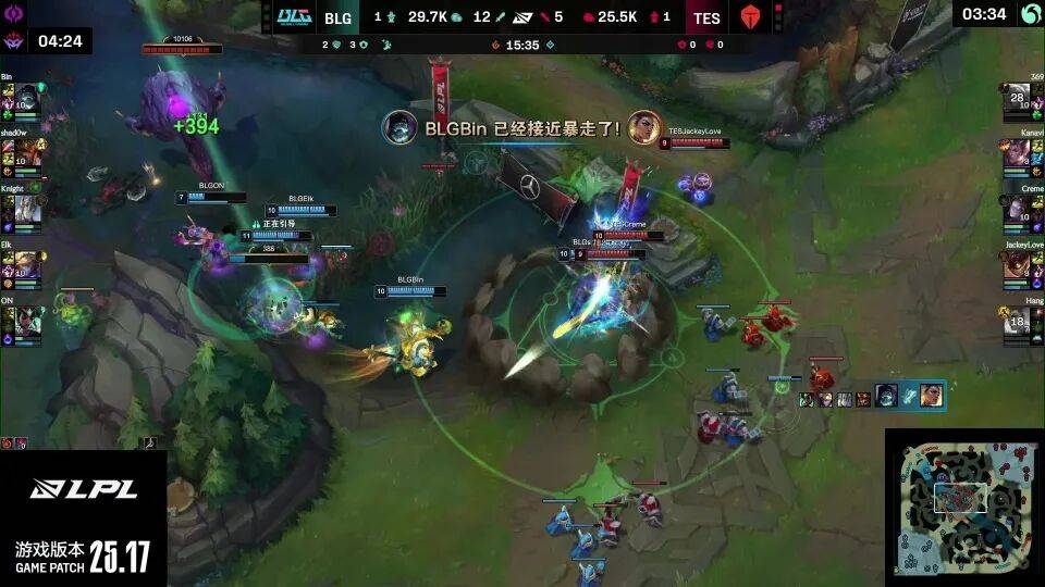 BLG鏖战HKA,Knight打破历史纪录 BLG鏖战HKA,Knight打破历史纪录