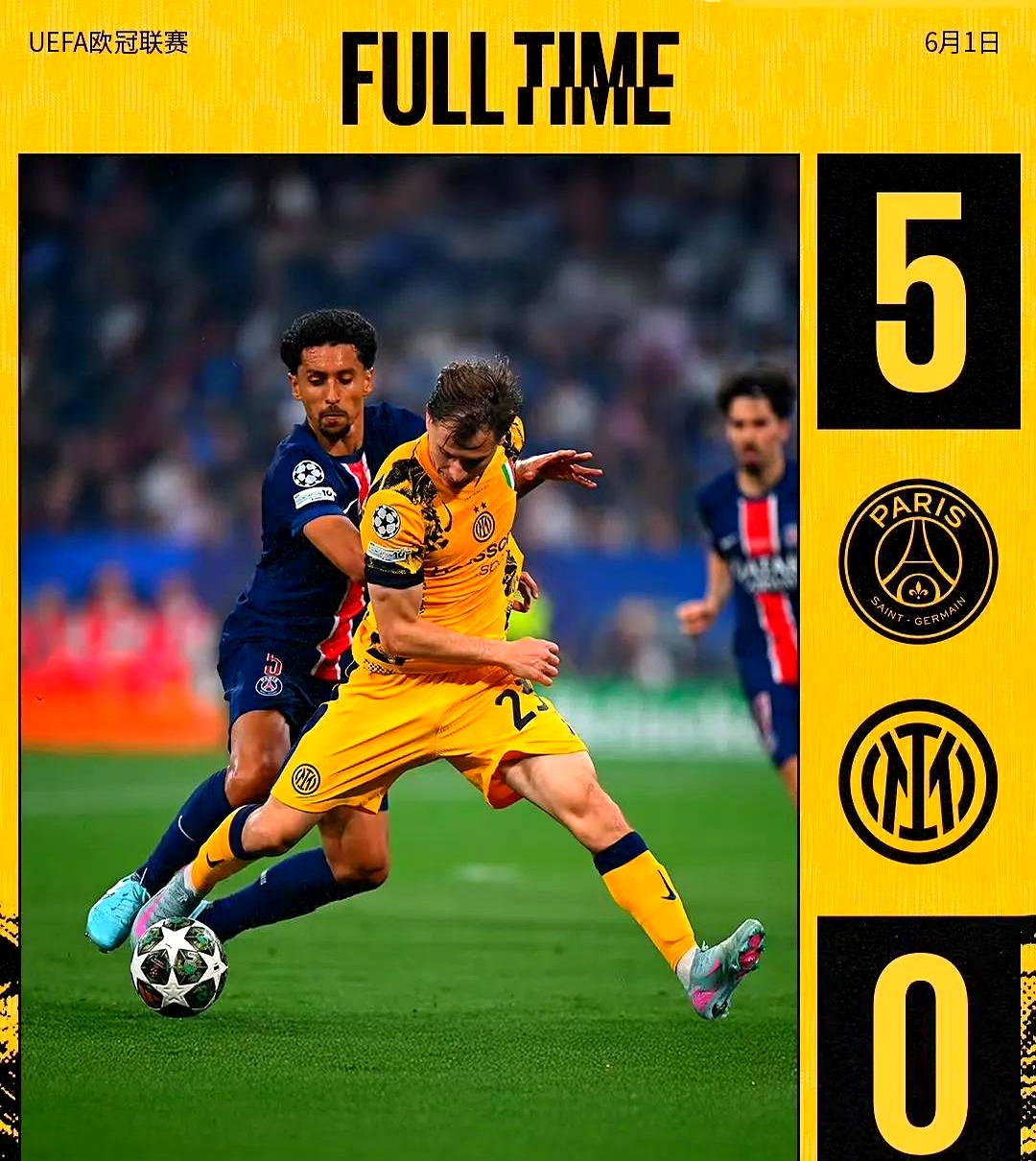 阿贾克斯表现出色,提前晋级半决赛的简单介绍 阿贾克斯表现出色,提前晋级半决赛的简单介绍