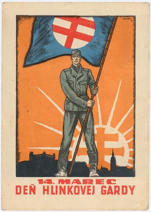 奥地利迎战斯洛伐克，全力以赴追逐胜利的简单介绍