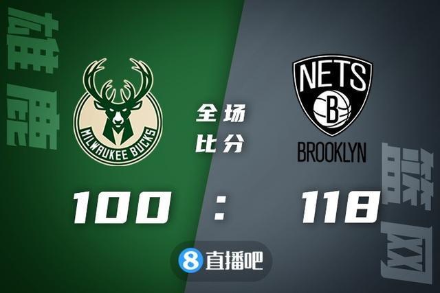 雄鹿全队迎来六连胜，表现越发出色的简单介绍