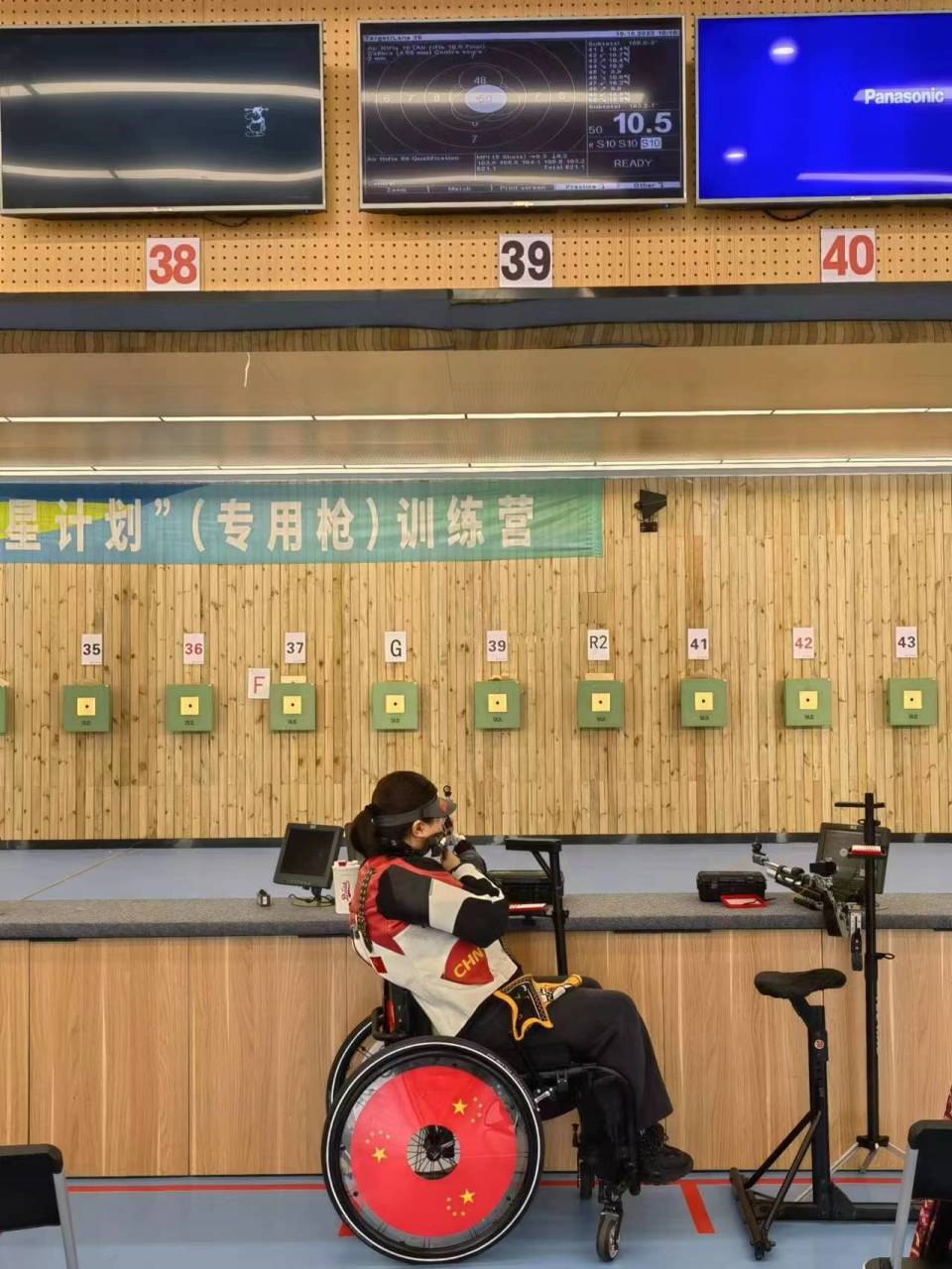 关于扎伊尔备战欧洲赛，全力以赴的信息